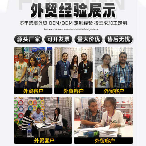 2mm镀锌链条晒衣服宠物秋千护栏链子装饰铁链防盗链厂家批发外贸
