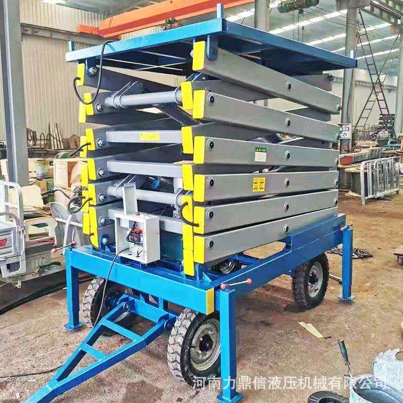 液压升降机移动登高搬运车剪叉式电动平台举升机力鼎信平板车