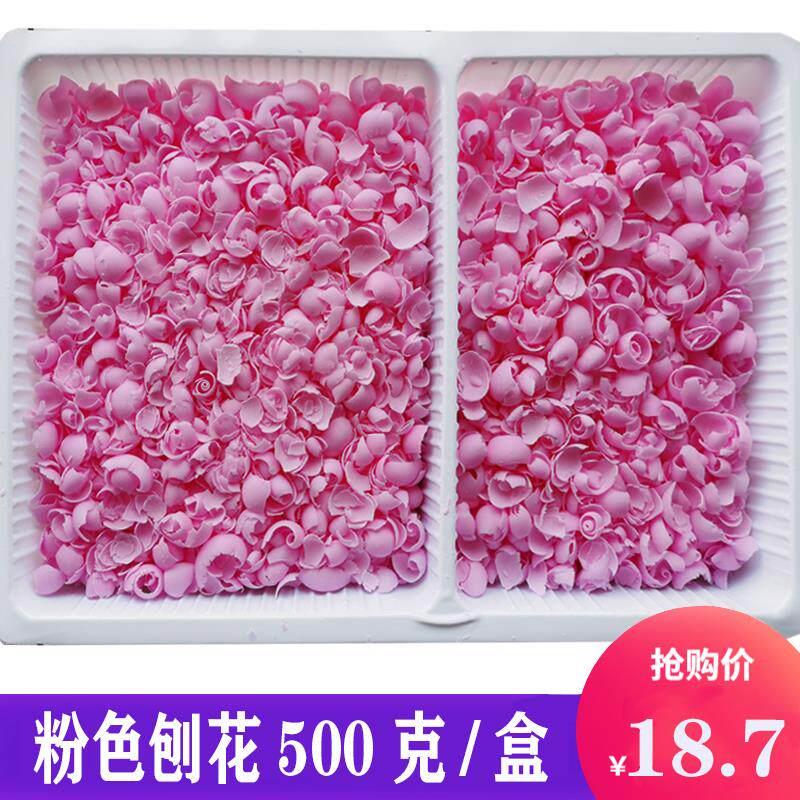 蛋糕装饰巧克力刨花巧克力屑碎 代可可脂黑森林蛋糕(代可可脂)