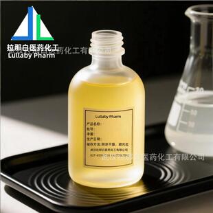 三缩水甘油基对氨基苯酚 1kg25kg 5026 AFG 90H环氧树脂
