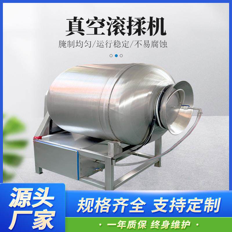 腊肉腌制机 变频控制器巴沙鱼片鸡鸭盐水注射机 商用真空和滚揉机