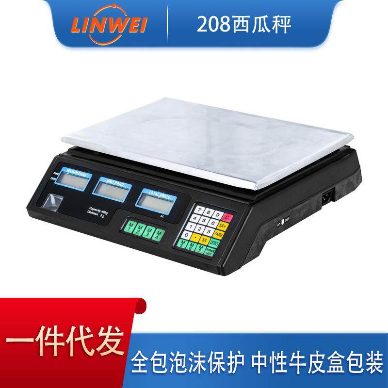 西瓜秤40kg电子计价秤商用水果秤厨房秤快递包保护包装