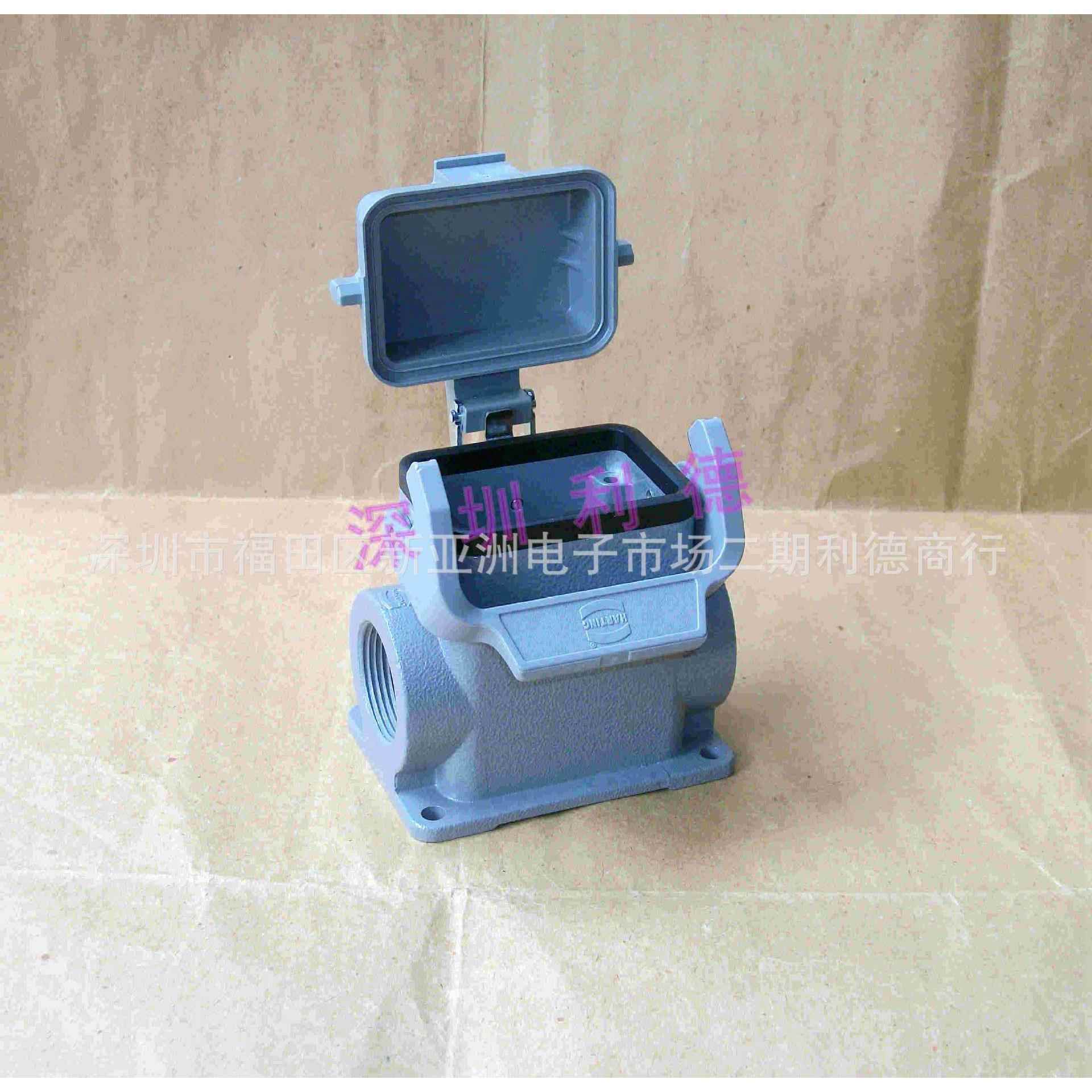 19300061295德国浩亭HARTING连接器底座Han6B-asg2-LB-K-M20