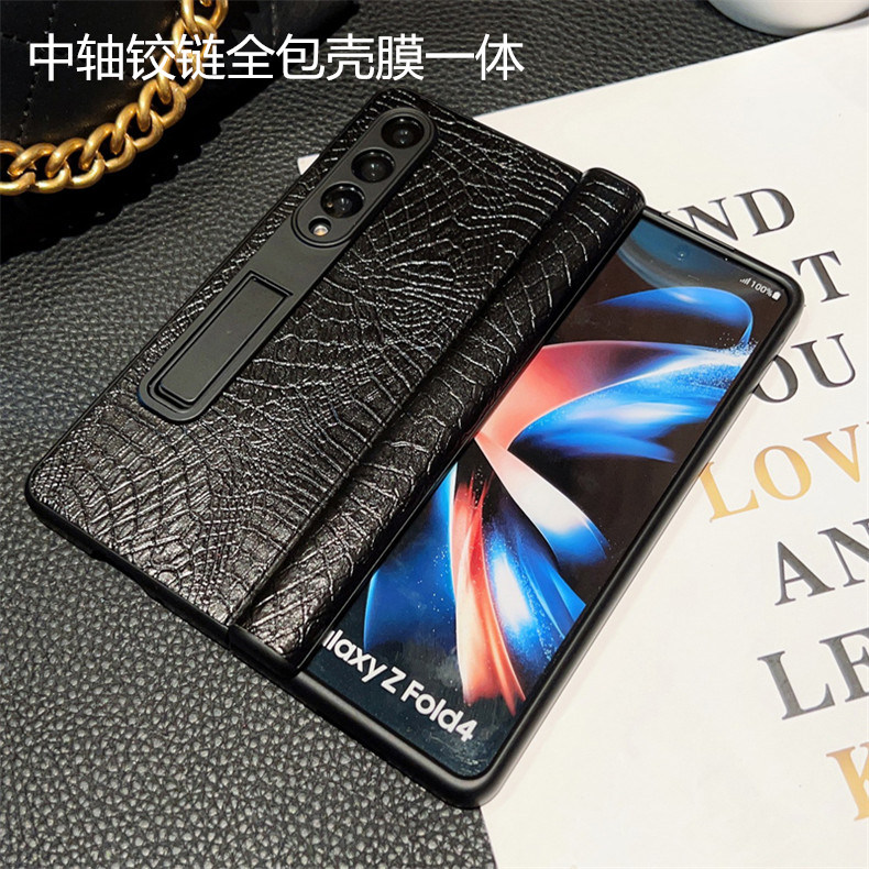 适用于适用于三星Z Fold4折叠屏手机壳中轴铰链连体真皮皮套W23壳
