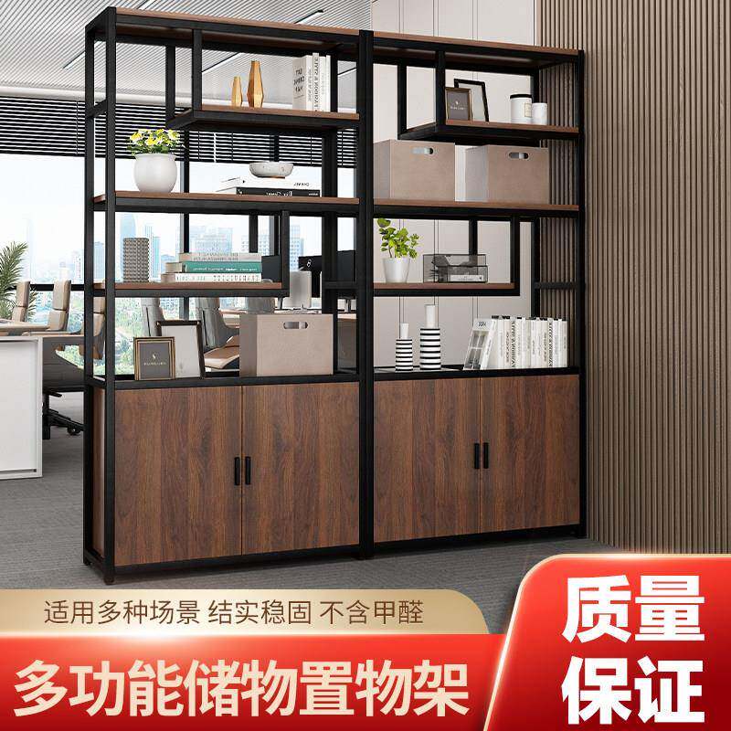 铁艺屏风隔断柜办公室书架文件柜公司装饰架展示柜隔断置物架花架