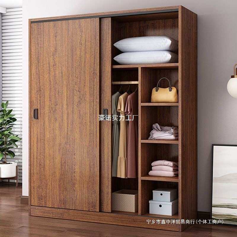 儿童衣柜家用经济型衣橱出租房用小户型储物柜推拉门多格多层衣柜,住宅家具,独立衣柜,淘宝优惠券,粉丝福利购,淘宝优惠卷