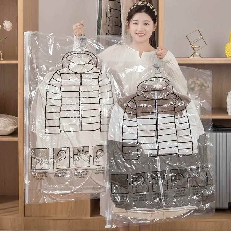 挂式羽绒服收纳袋抽真空压缩袋衣服大衣衣物专用衣柜整理收纳神器