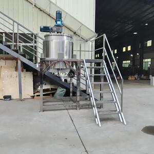 剃须膏立式搅拌罐防晒霜用混合搅拌罐化妆品洗面奶加厚搅拌罐