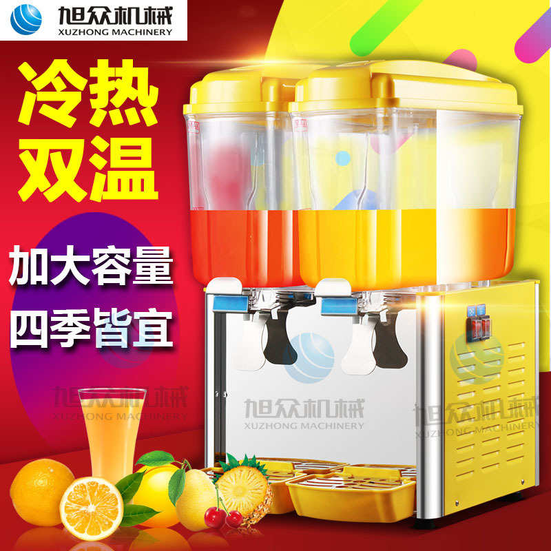 新款自助冷饮机 商用单缸双缸三缸冷热专用果汁饮料机 旭众牌直销