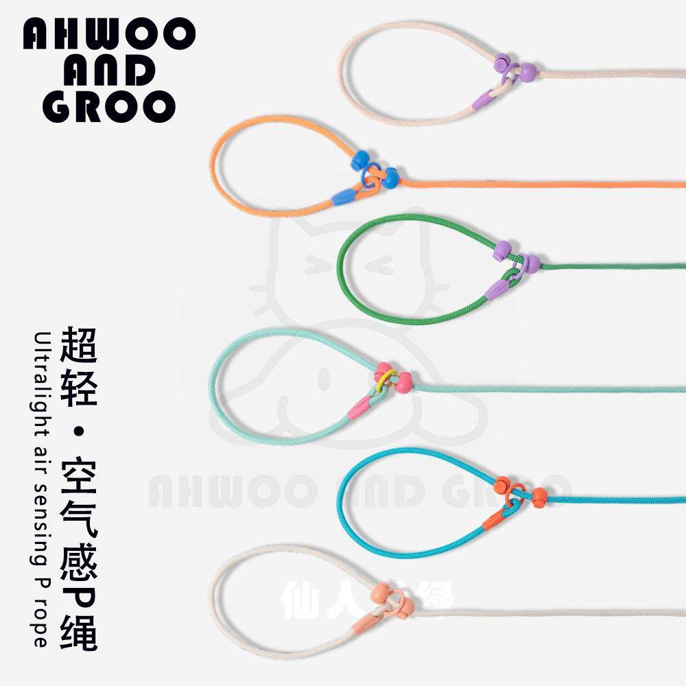 狗狗牵引绳狗绳子小中大型犬狗链子防爆冲p链遛狗绳训练训犬p绳