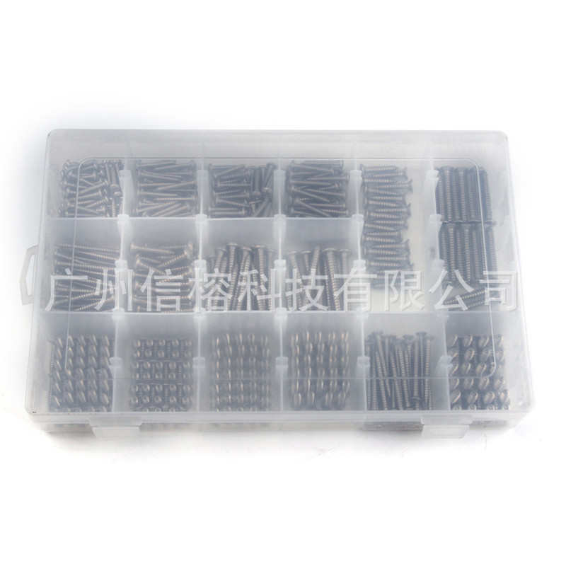 热销 570PCS盒装圆头自攻螺丝不锈钢自攻螺钉 沉头十字自攻钉