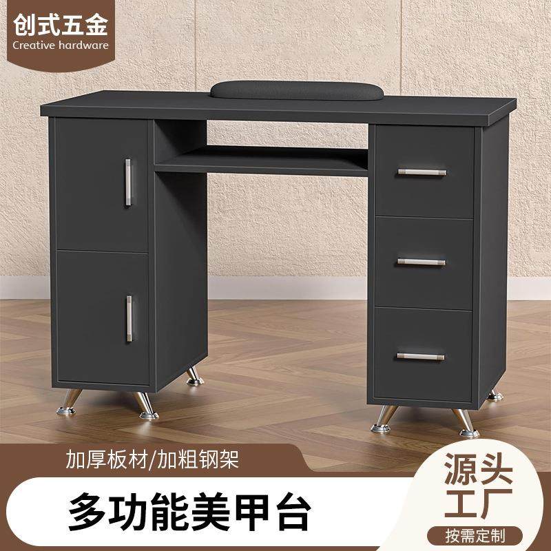 现代简约美甲桌指甲桌收纳一体双人化妆桌修甲台经济实用大容量