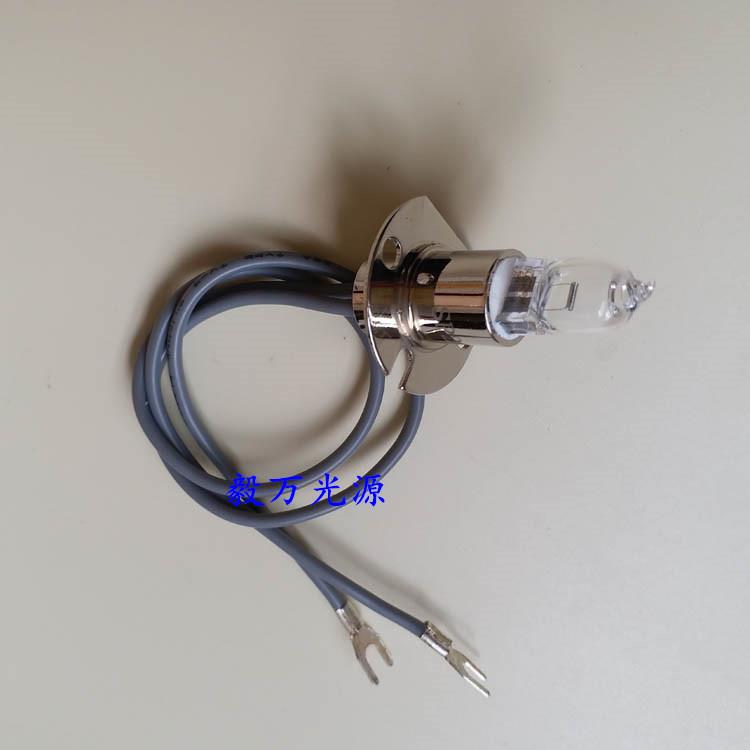 京都TMS-1024生化仪光源灯泡SP2057生化仪卤素灯泡12V20W