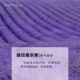 高档美舍醒薰衣草精目油5ml天然薰植物汇香睡眠助眠安眠去痘印