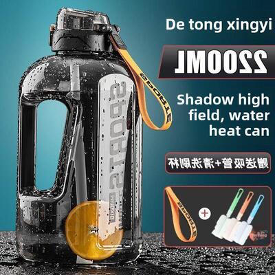 Portable cup Sports Water Bottles Gym Bottle Drinking kettle