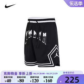 nike耐克2024年夏季男子，jordan篮球运动裤针织短裤fd5958-010