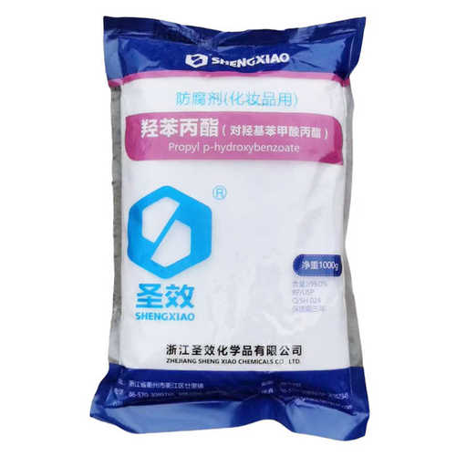 对钠钠尼金泊羟基系列酯苯甲酸丙甲酯钠酯乙酯复合酯钠复合  钠