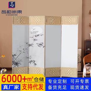 简易屏风隔断墙折屏客厅卧室遮挡简约现代折叠移动布屏障家用 中式