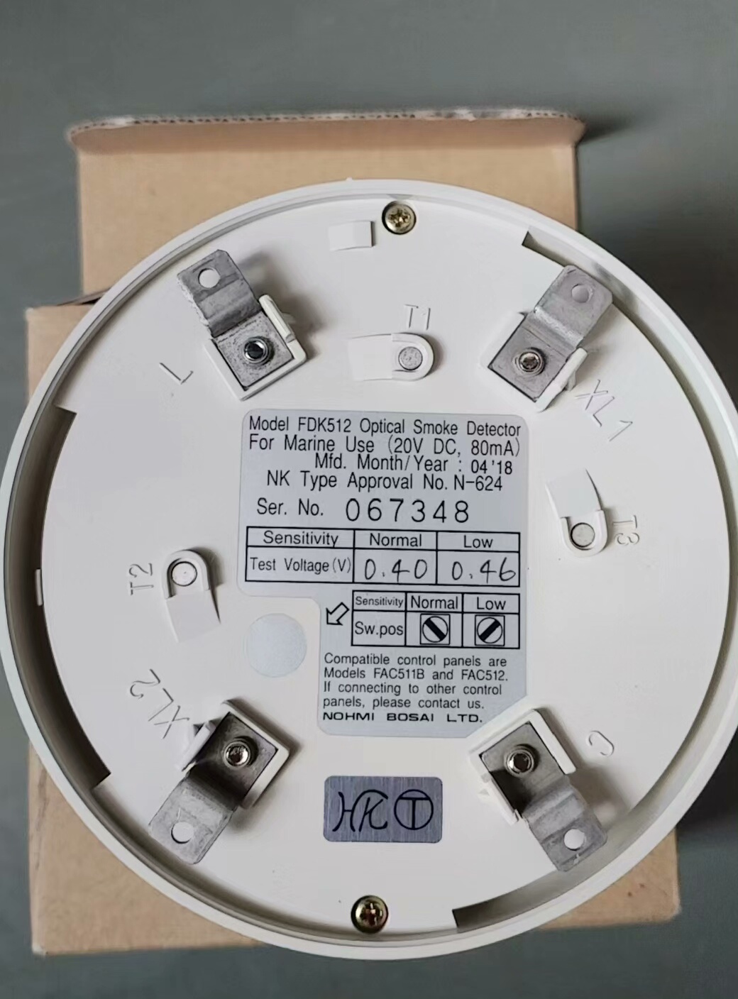 能美NOHMI火警探头 FDS512/FDK512光电式感烟