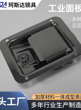 MS866-1P三点联动锁防爆柜门锁安全柜工具箱重工程货车特种车辆