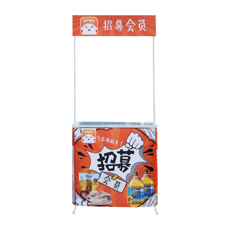 展桌促销台便携地摊摆摊折叠架子秘乐魔方微商货架桌地推车展示架