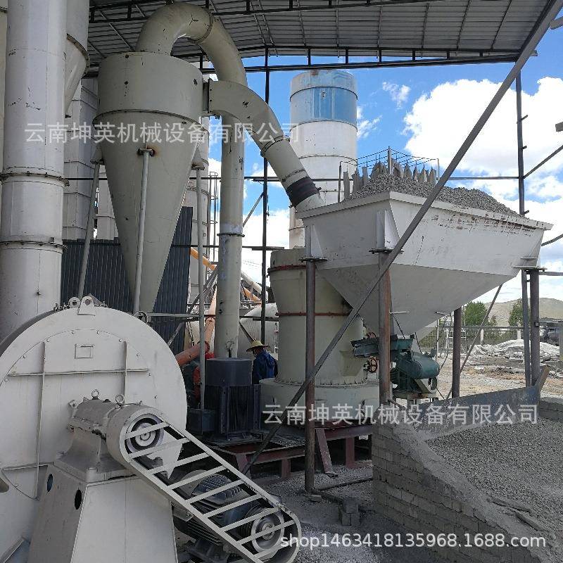 30-400目雷蒙研磨设备生产线 膨润土制粉机设备 非金属矿石雷蒙磨