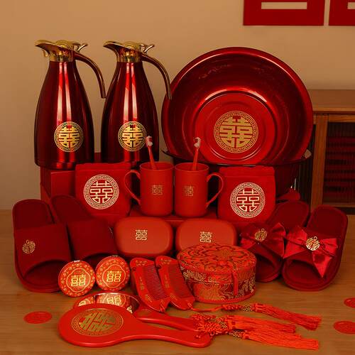 嫁套装女方结婚用全品大漱婚庆洗喜盆物品全套备婚礼B7293034新娘