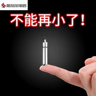 德国进口硝酸甘油随身携带速效救心丸收纳瓶日本随身药盒迷你药盒