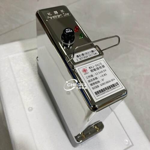 WXJ-25A WXJ-25B相敏接收器WXJ-50/II铁路信号继电器JXW-25A 25B
