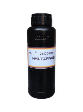 现货4-H单BA4-羟单体2140基丁基丙烯酯2RYO酸JI体140500g起订4HBA