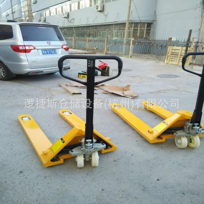 手拉车液压搬运车3吨地牛车托盘铲车装卸叉车小型手推拖车