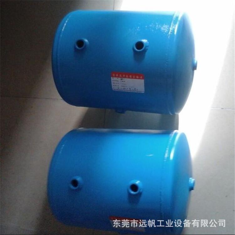焦作空压机储气罐 洛阳小型卧式储气罐20升30升40升质量好