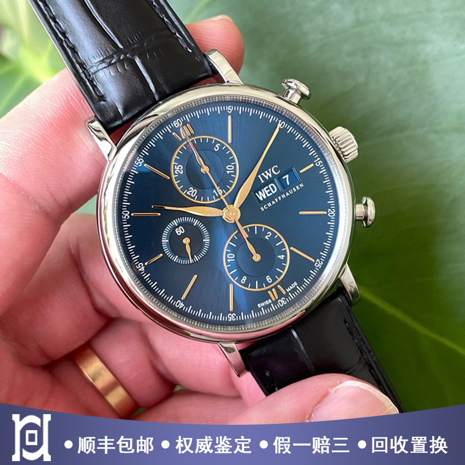 万国柏涛菲诺42mm精钢蓝盘98新自动机械计时皮带男士手表IW391036