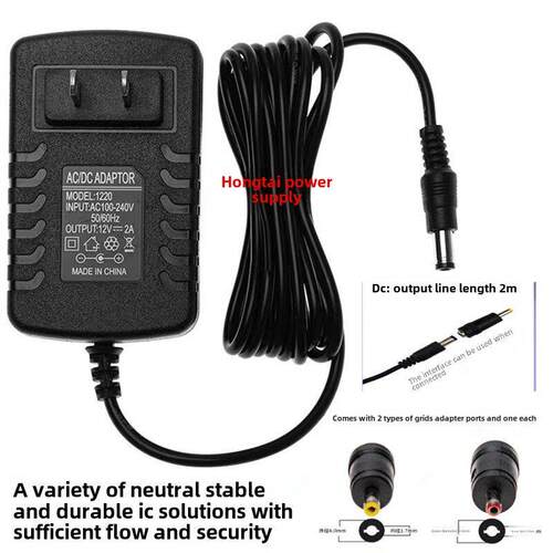 美甲灯24V2A显示器路由器12V3A2.5A15V9V1.5A6V1A5V2A电源适配器 2955