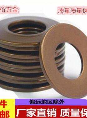 GB1972碟型垫片60Si2Mn碟簧垫圈 碟形弹簧垫圈 蝶簧垫片外径8-250