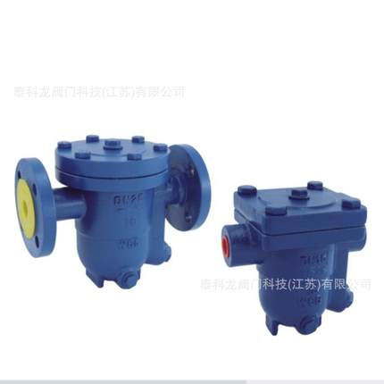 KS11H KS41H螺纹法兰机械型自动自由浮球阀式疏水阀