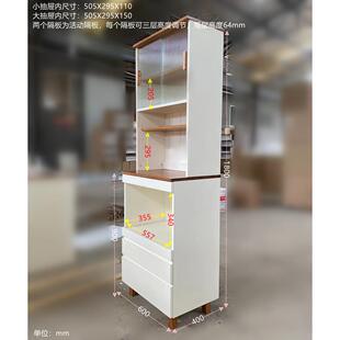 高档日式炉实木餐边茶水柜碗柜房收纳柜微波柜玻璃门简约厨现代组