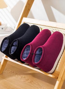 冬季棉拖鞋女包跟手工棉鞋男加绒防滑保暖厚底居家用室内中老年人
