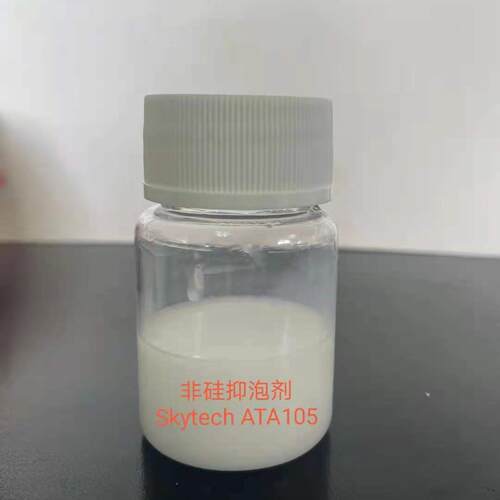 厂家直销非硅抑泡剂 各行业造纸涂料粘合剂消泡水处理化工业抑泡