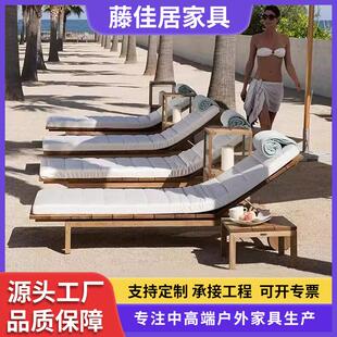 户外沙滩阳台实木柚木北欧户外别墅庭院桌椅室外露天阳台休闲躺床