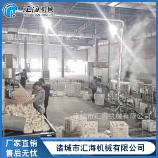 低温水定制浴式氏菌机 米巴线米粉杀氏杀菌流水线根巴据产量定 制