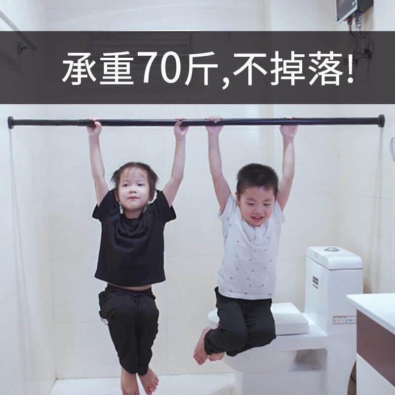 缩良寻5.0免打室孔浴帘杆伸缩杆挂衣晾衣杆浴化妆室窗帘卧室衣柜