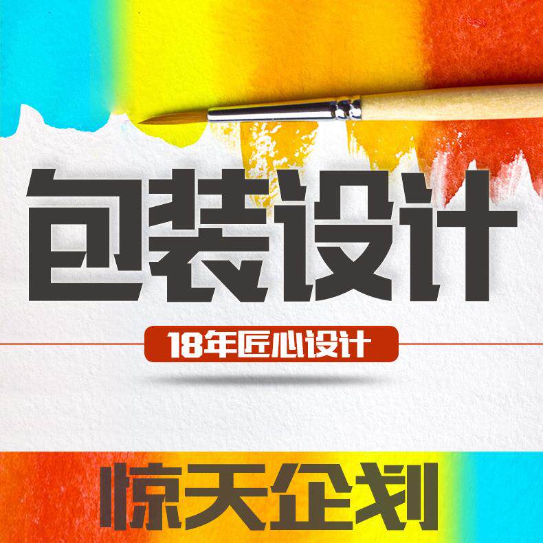 三维动画产品视频企业宣传片18年品质保障