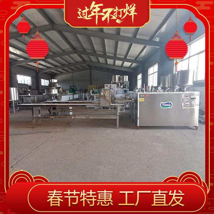 原汁原味农家灰粑生产机器 四川达州特产水馍馍灰粑机
