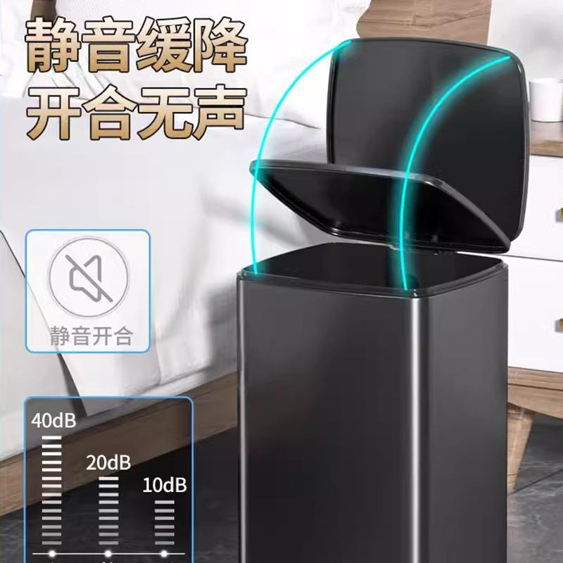 20L方形不锈钢脚踏垃圾桶带盖缓降内外桶房间客厅酒店室内收纳桶