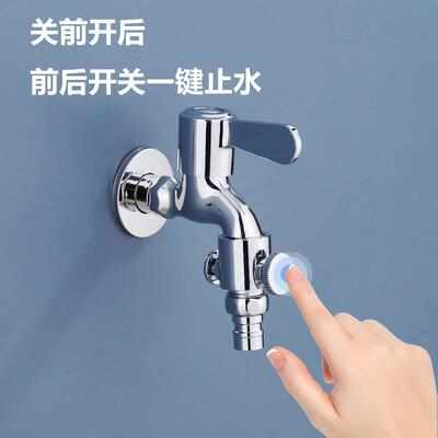 水龙头防漏水修补神器防滴水修覆开关一键止水阀关不严止漏阀接头