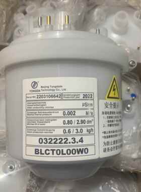 北京通达加湿桶 TONGDA 032222.3.4 BLCT0L00W0 380伏