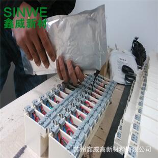 SINWE9210B黑色双组份缩合型电源防水灌封 led防水密封保护硅橡胶