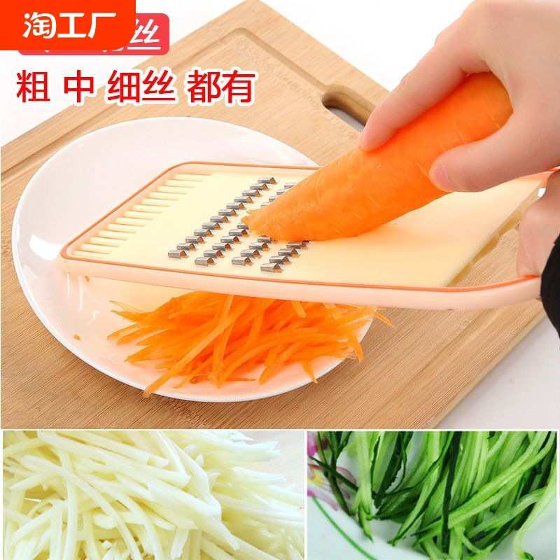 土豆丝切丝器切菜擦子粗黄瓜擦刨丝器插菜板厨房用品徐萍