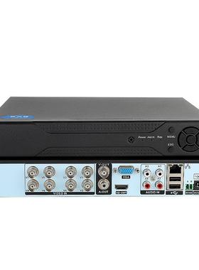 雄迈同轴硬盘录像机 4/8/16路模拟DVR家用高清网络NVR监控AHD主机